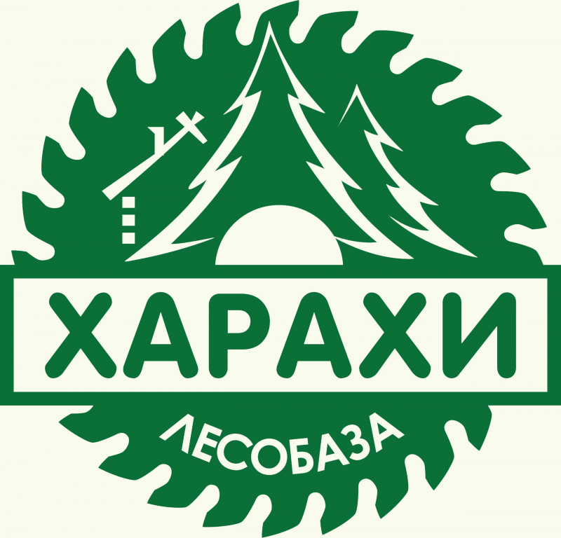 Харахи. Лесобаза в Махачкале. Обрезная доска, вагонка, доска обычная, брус, рейка.